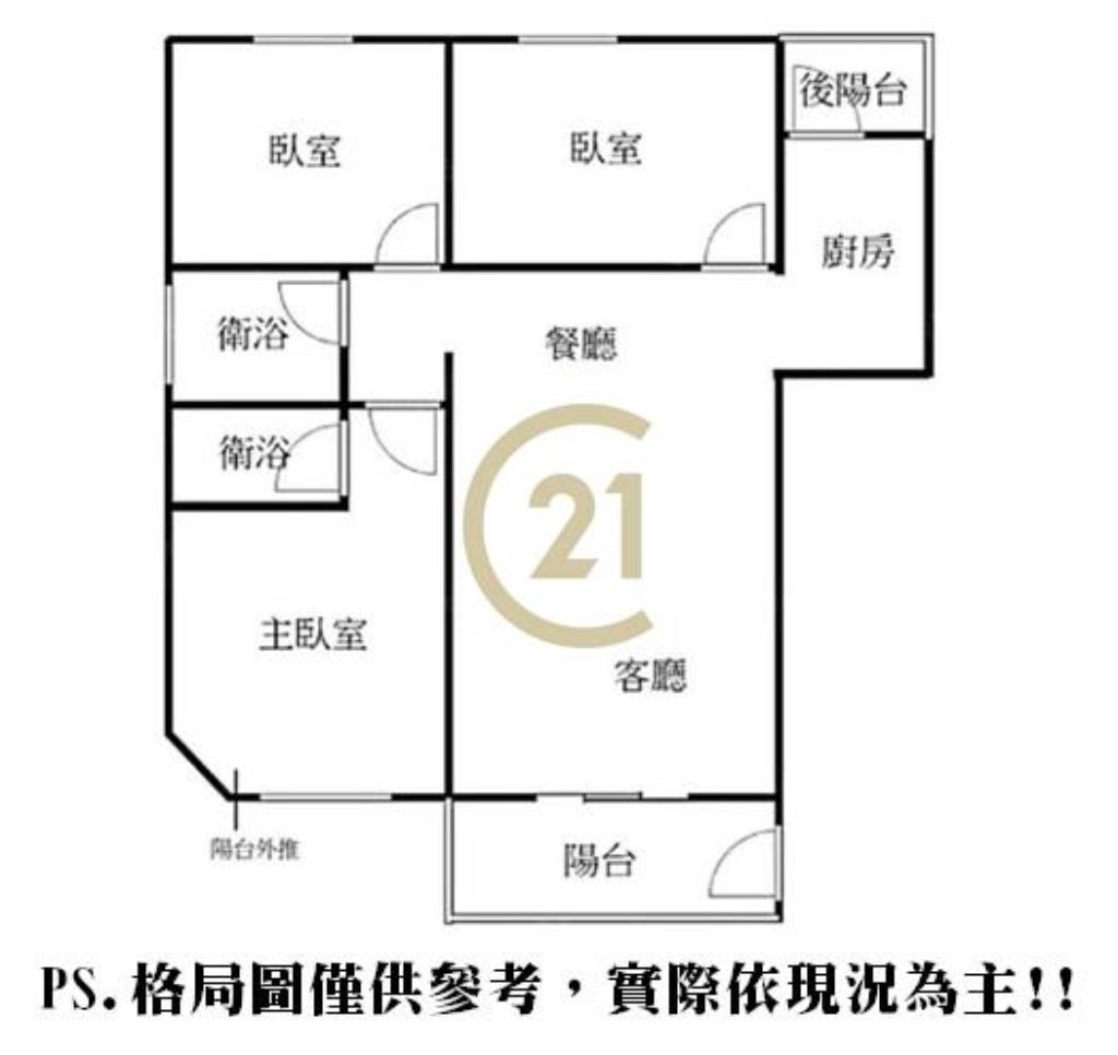 修德國小時尚三房-D9