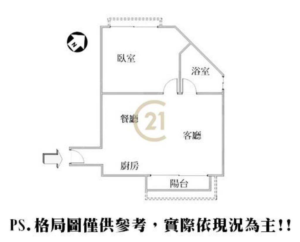 漢林苑小豪宅-D33