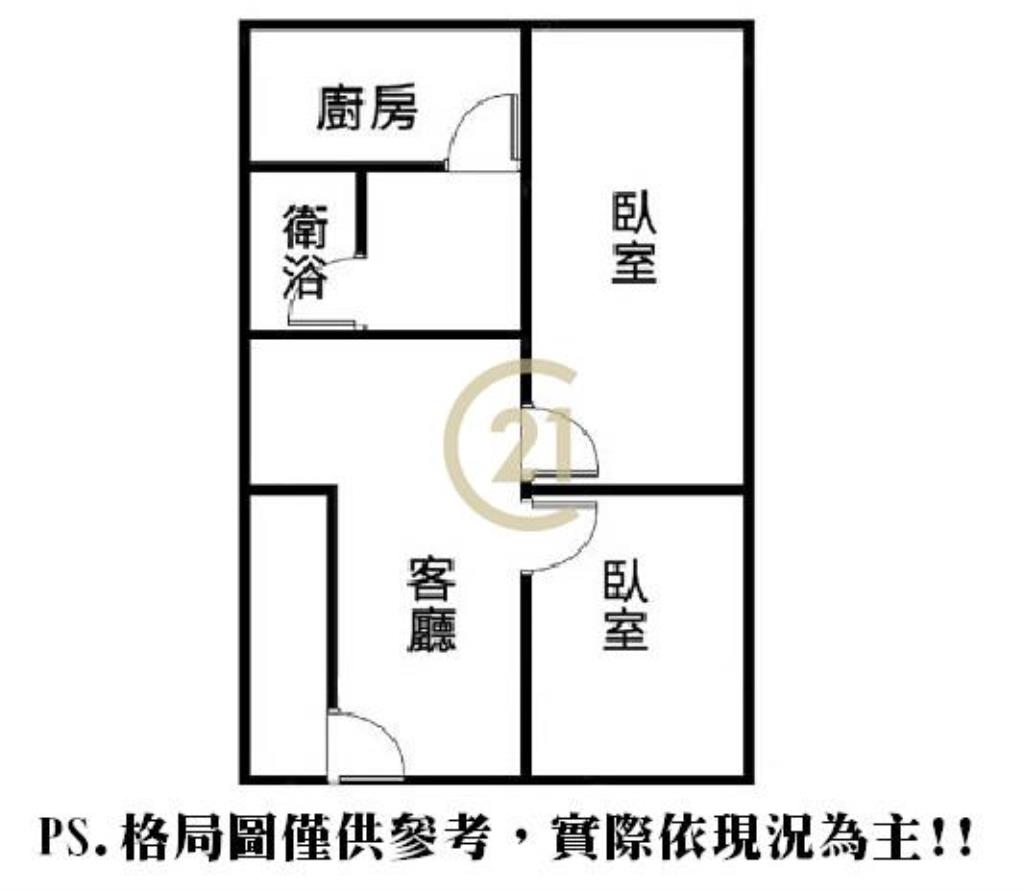 四維市場便宜頂佳-A123