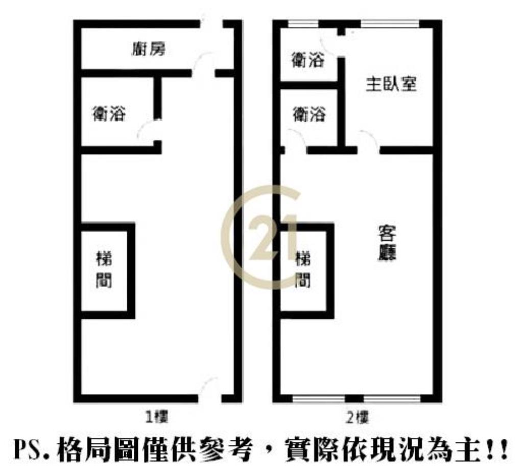 捷運時尚透天厝-D73