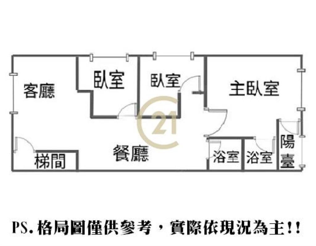 成功路典雅三樓-D18
