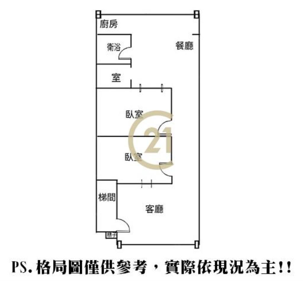 三和路四段原況屋-D38