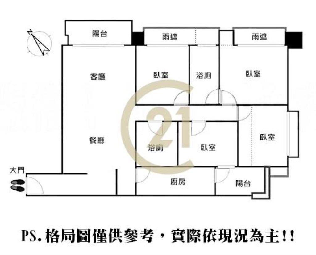 林口明星學區四房車-D25