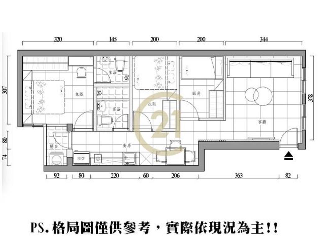 裕民美三樓-D2
