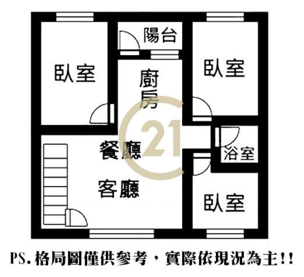 丹鳳捷運三房-A97