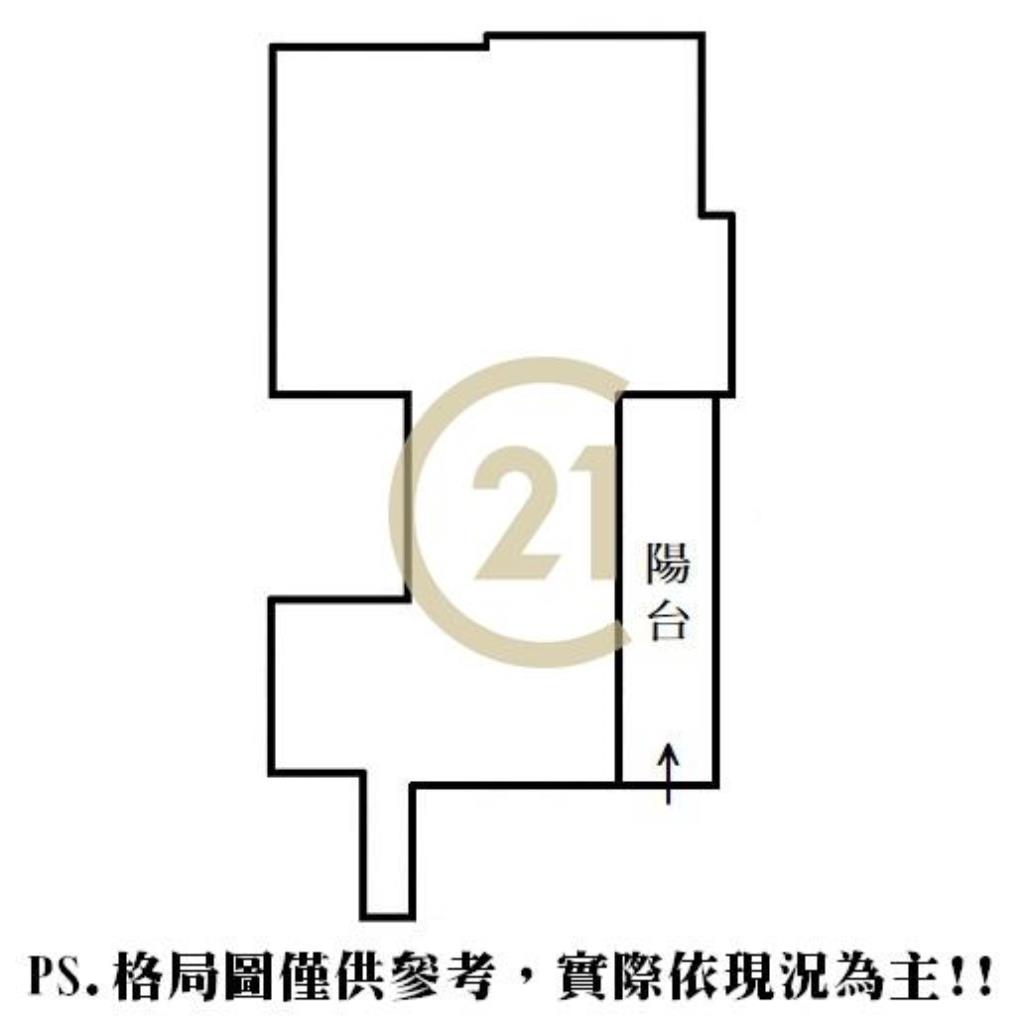 副都心稀有華廈二樓-B159
