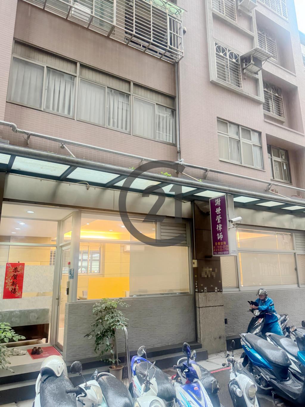 副都心稀有華廈二樓-B159