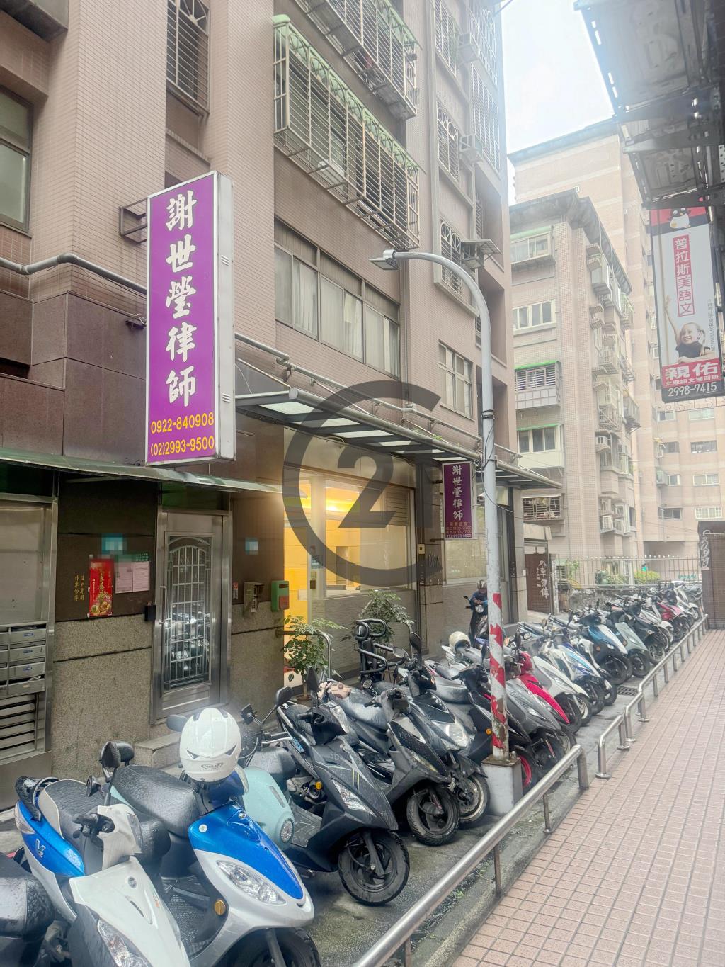 副都心稀有華廈二樓-B159
