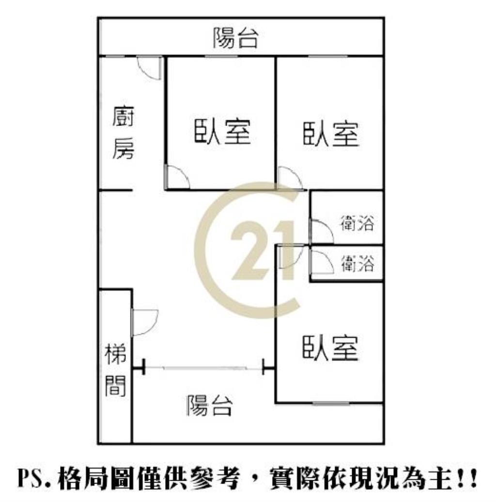 新莊捷運建中美三房-A98