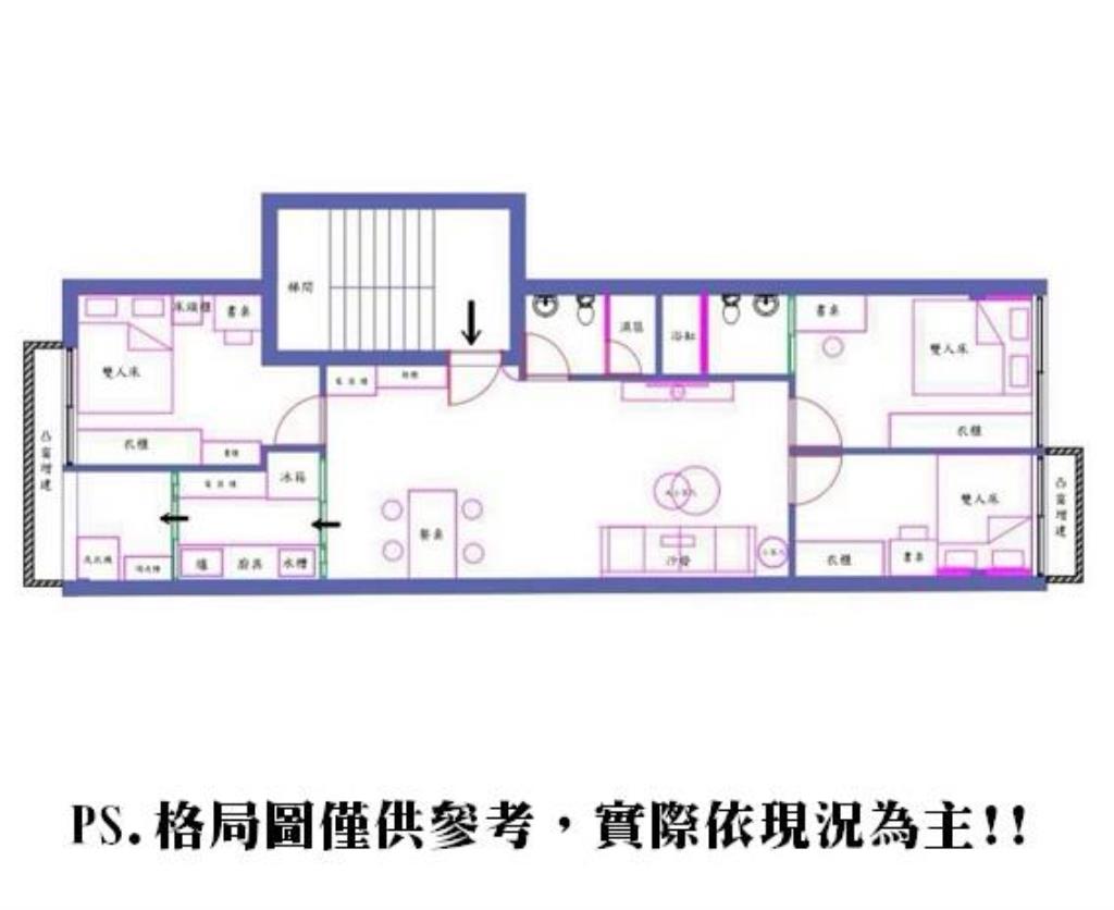 中誠時尚屋-A61
