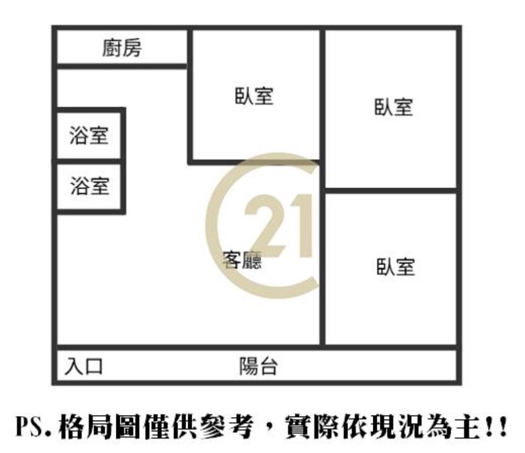 丹鳳捷運雅寓二樓-A31