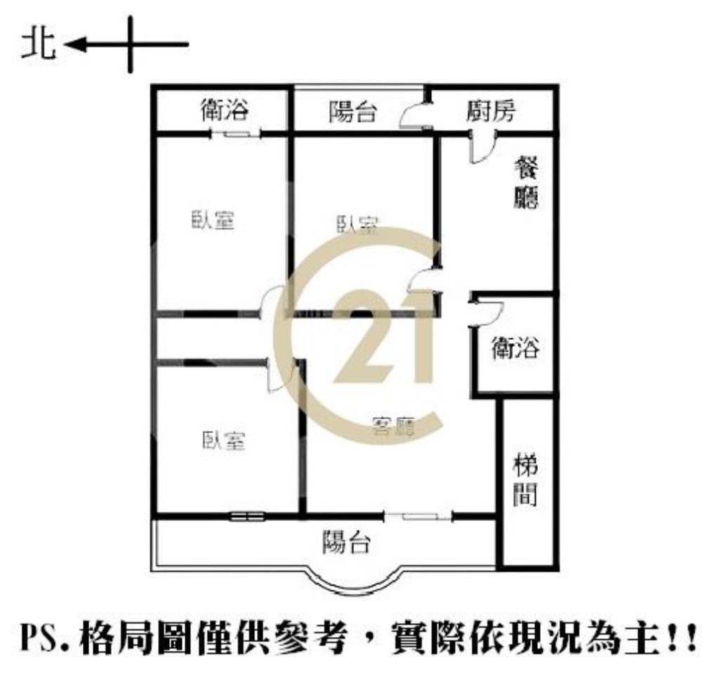 低總價大三房-D25