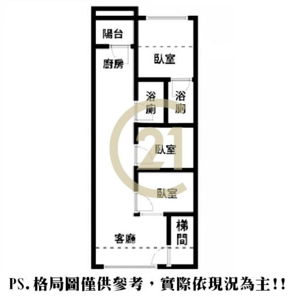 五華美裝三房-D37