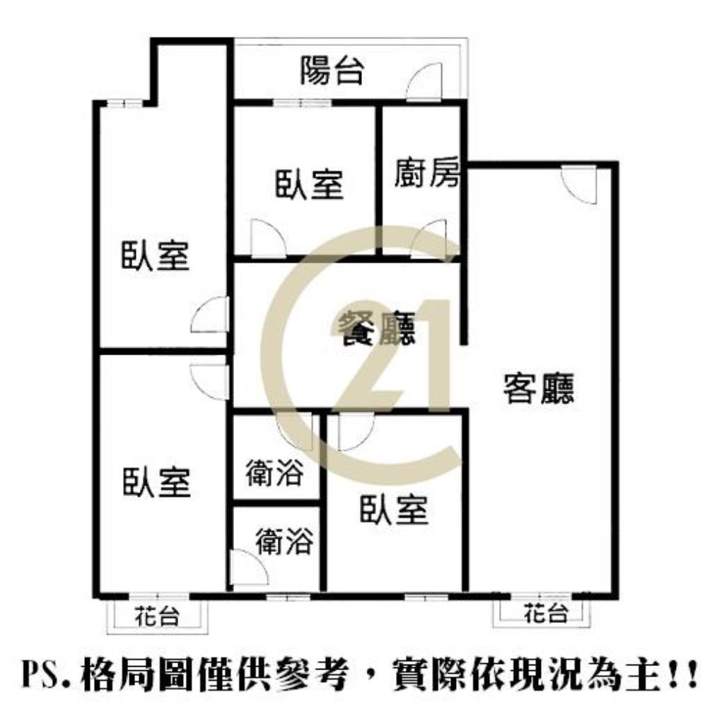 三重四房華廈-D51