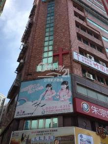 竹圍景觀捷運辦公室十
