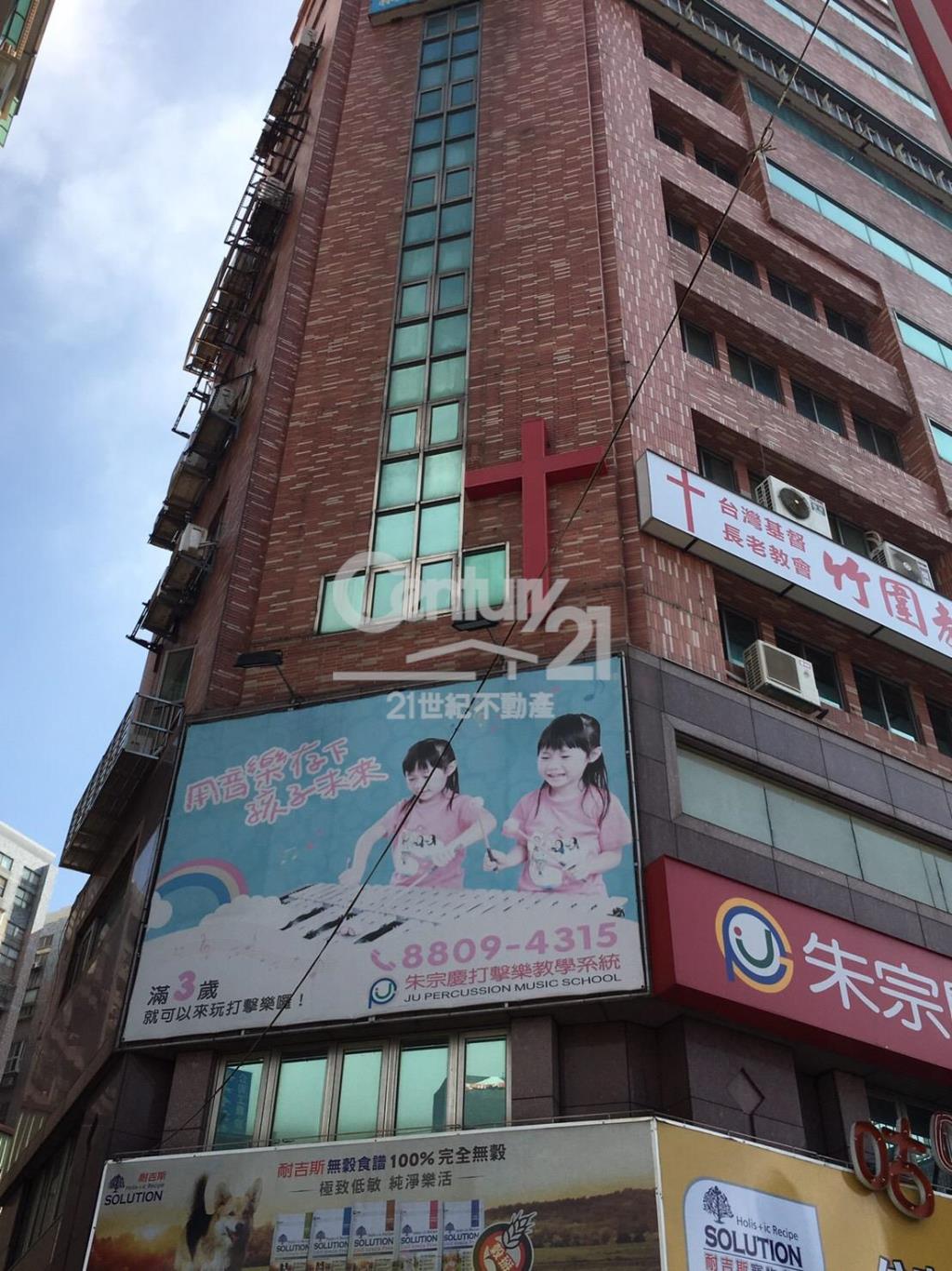 竹圍景觀捷運辦公室十