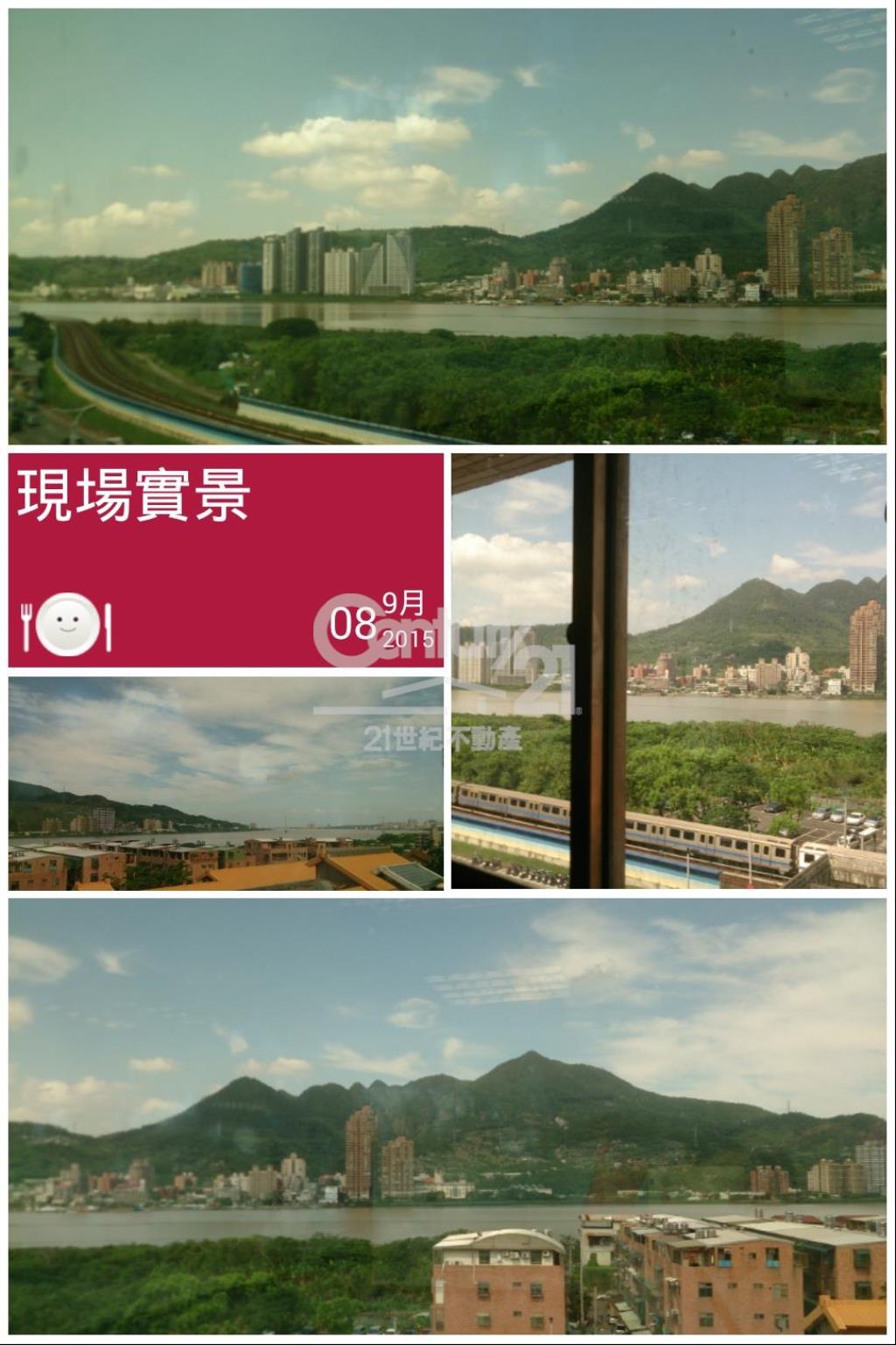 竹圍景觀捷運辦公室十