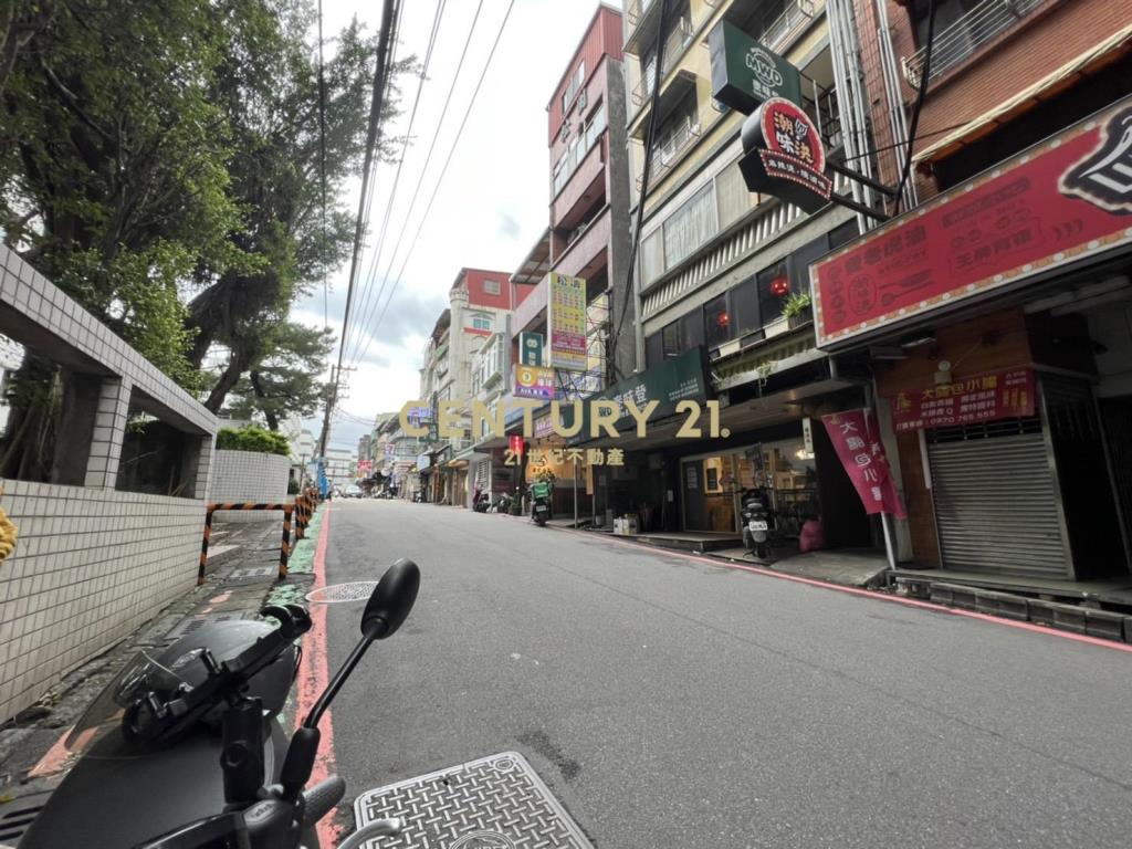 淡大透天收租王