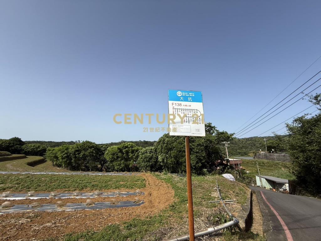 三生櫻花梯田美地