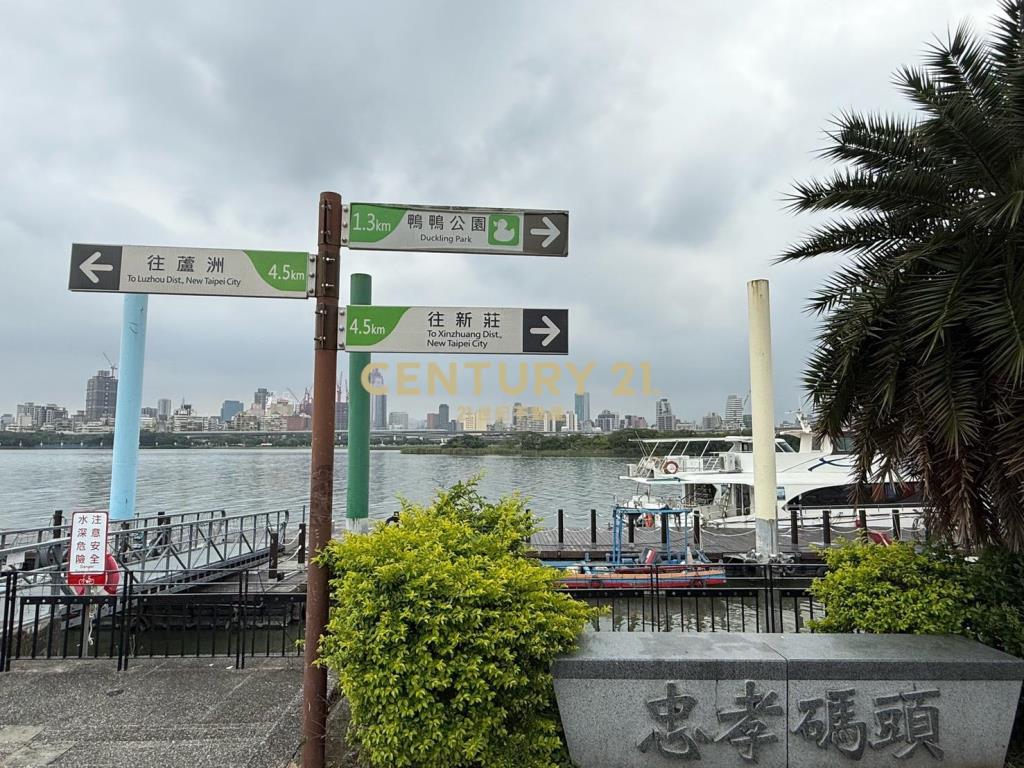 新美齊The Top21樓河景雙房