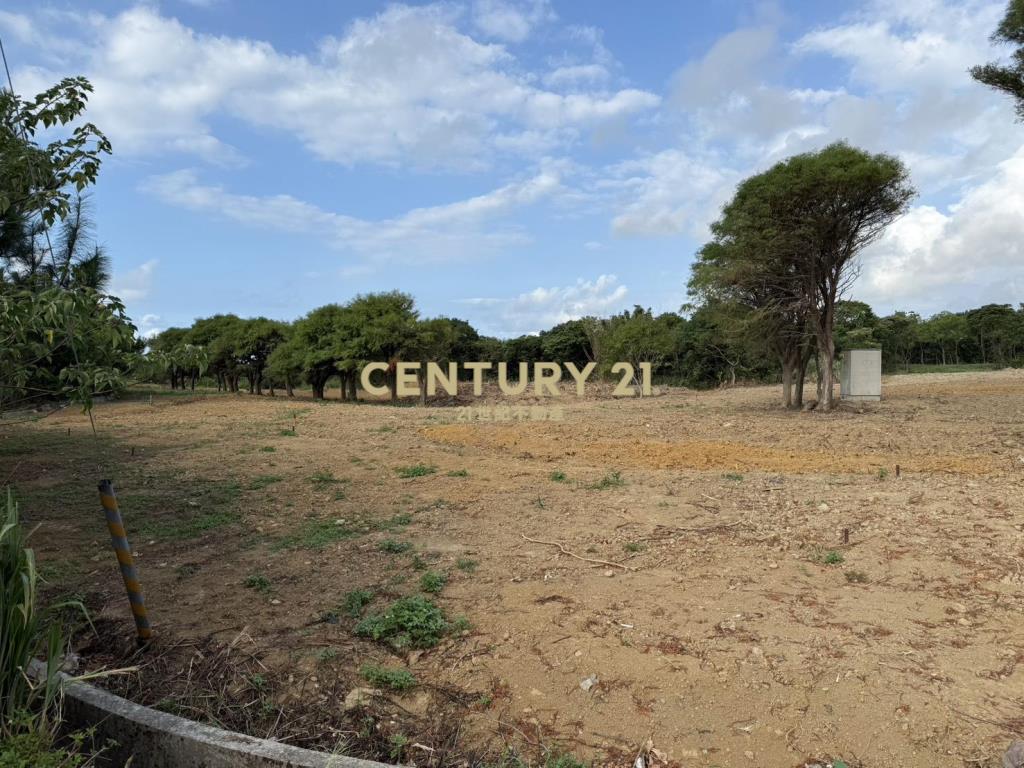 三芝都市計劃平坦農地