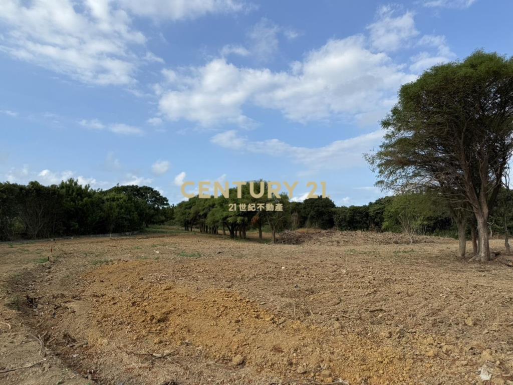 三芝都市計劃平坦農地