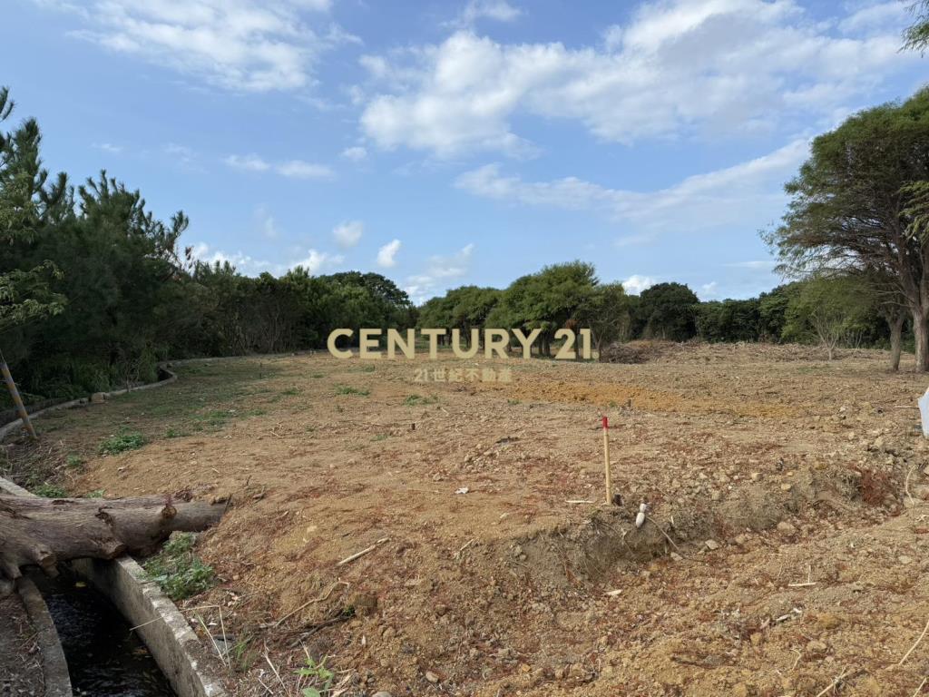 三芝都市計劃平坦農地