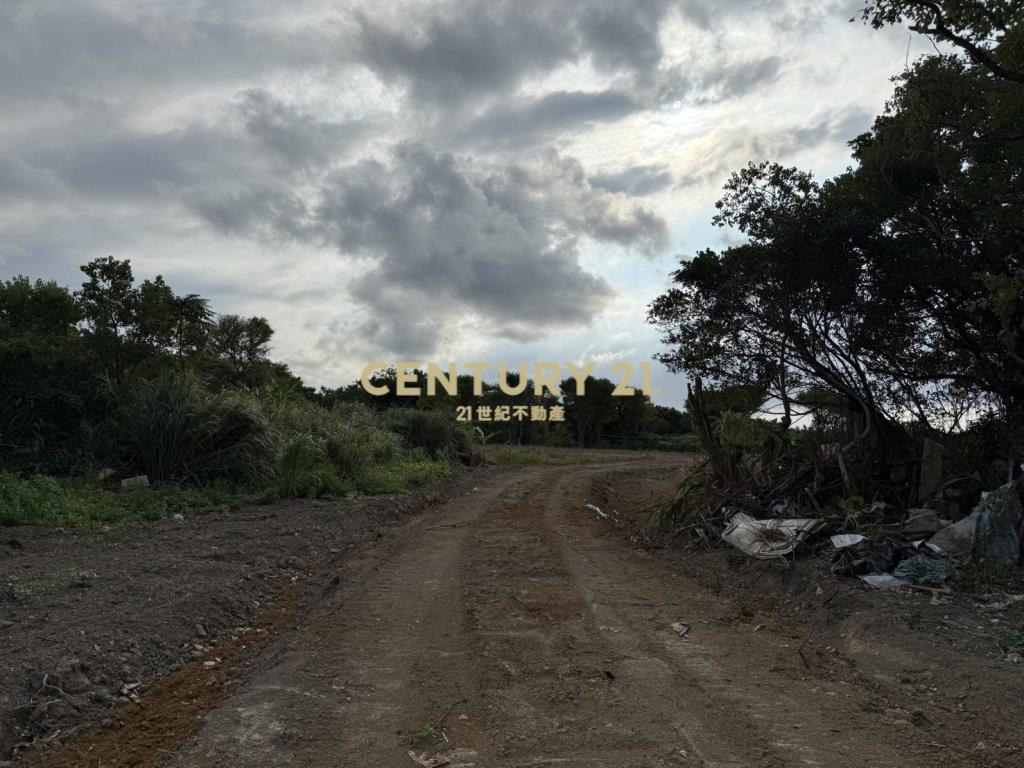 三芝都市計劃平坦農地