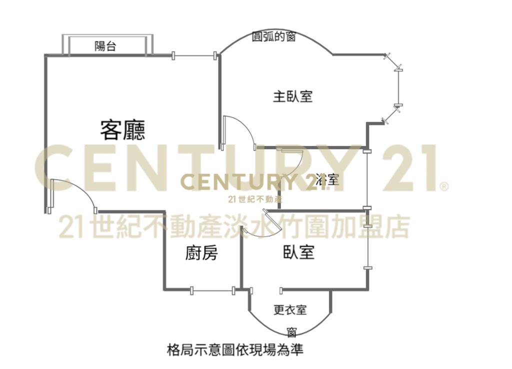 日若山莊高樓景觀戶