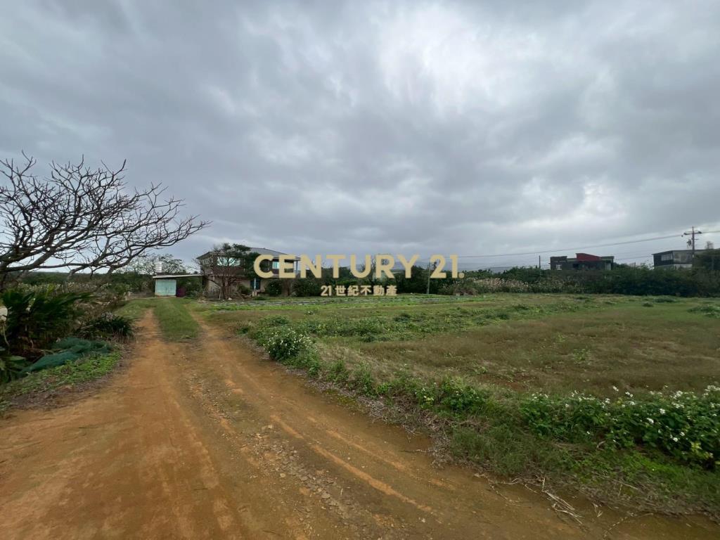 新庄段平坦美地