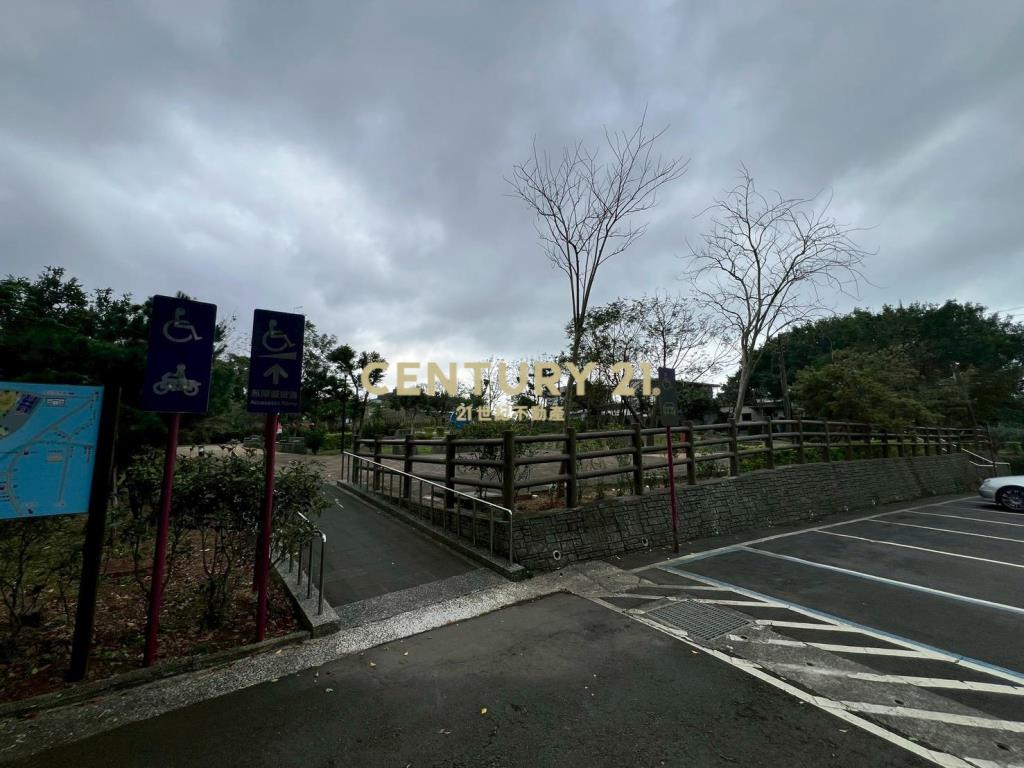 新庄段平坦美地