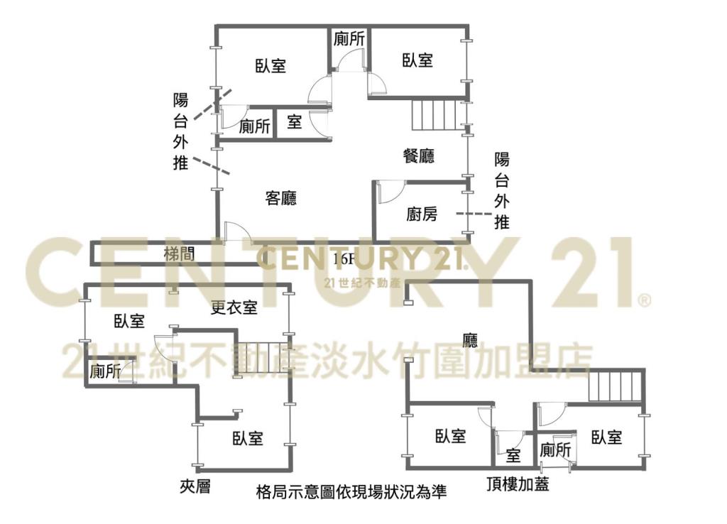帝王豪景大坪數