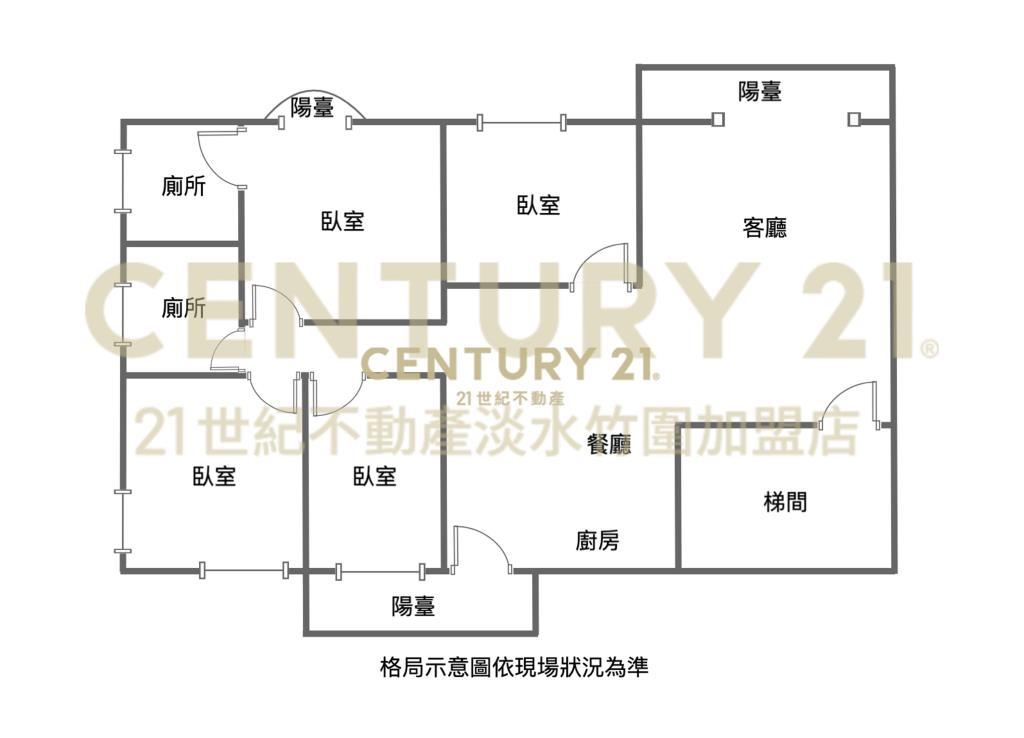 關渡來富美景四房車