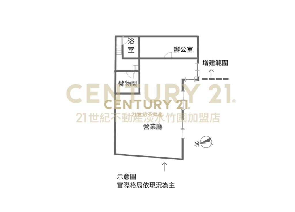 屯山面寬大好停車店面