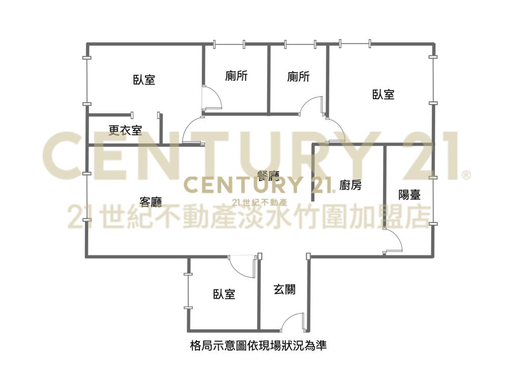專任！新市琴朗3房車