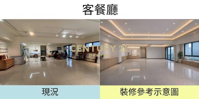 淡水行政蛋黃機能三房