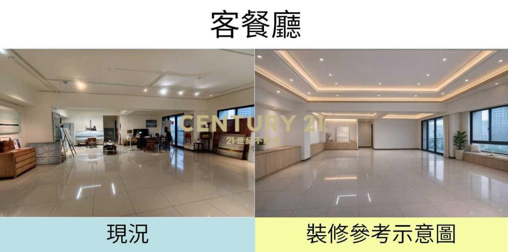 淡水行政蛋黃機能三房