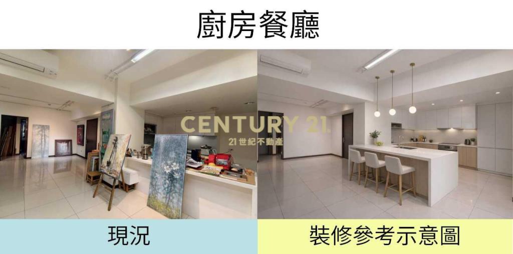 淡水行政蛋黃機能三房