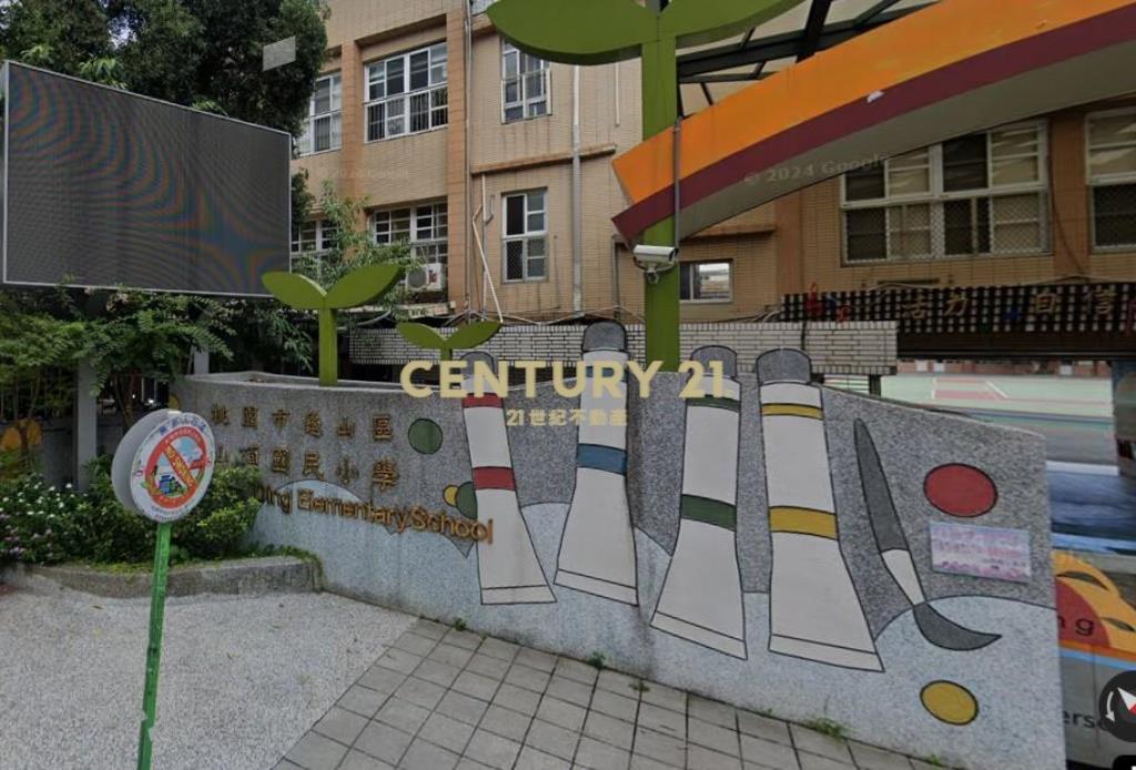 龜山熱鬧破盤價大公寓