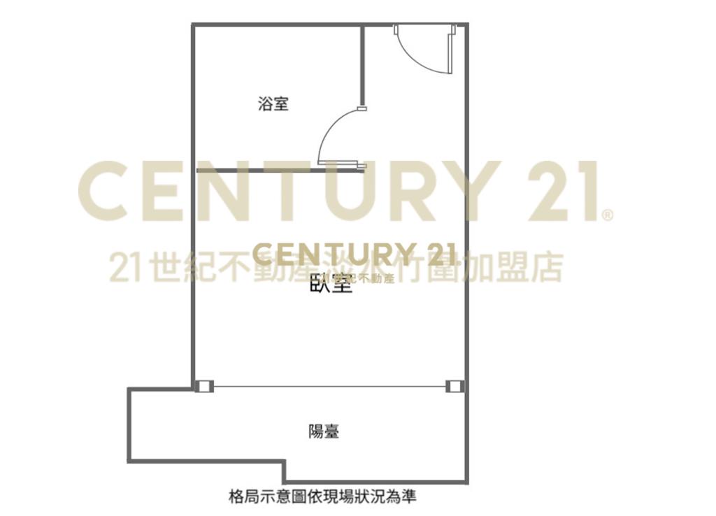 水碓商圈低總價套房