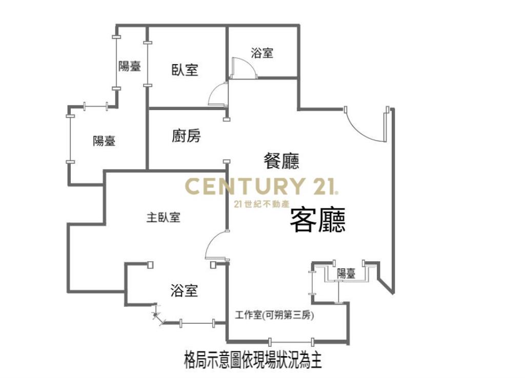 四季之旅雙車溫馨宅