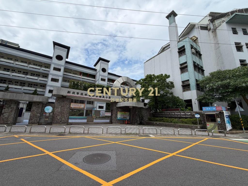 低總價捷運樓中樓