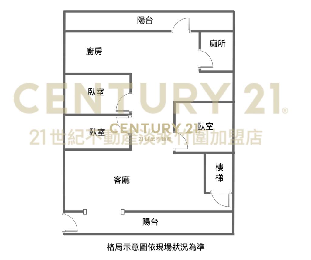 產創園區公寓4樓