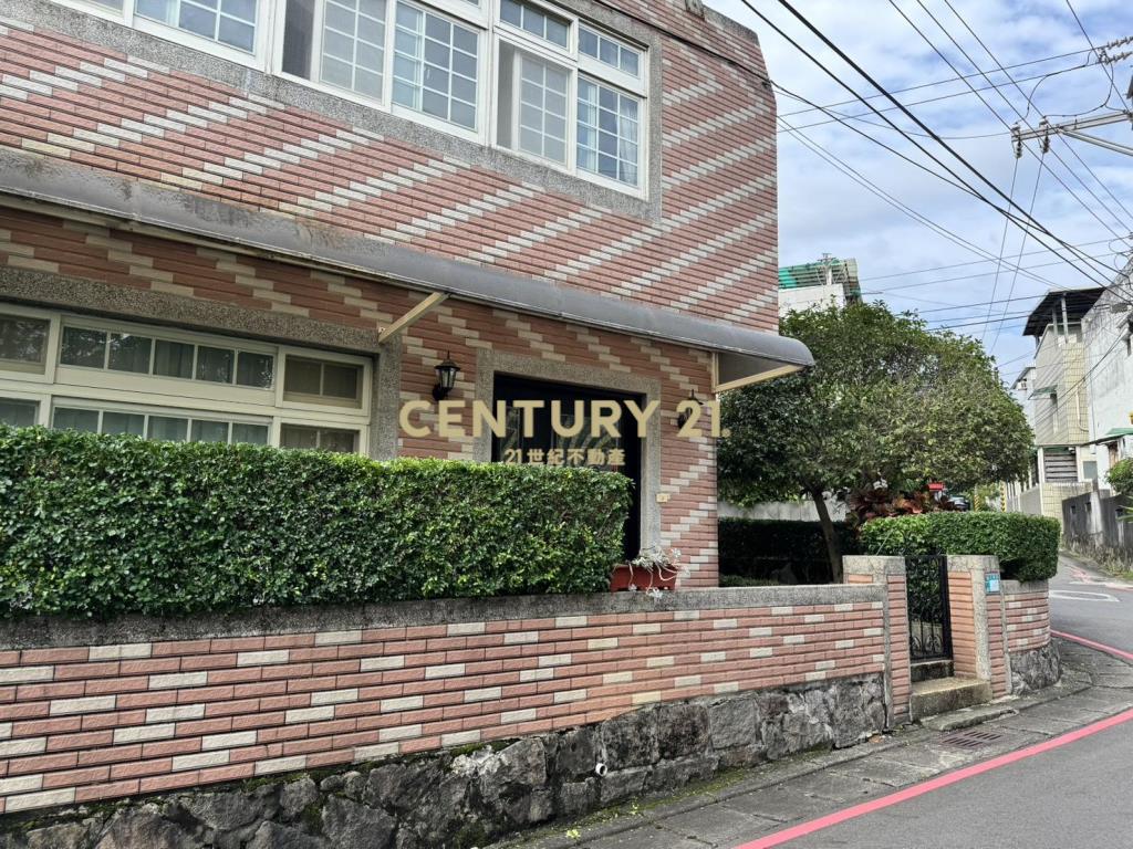 傳家透天別墅