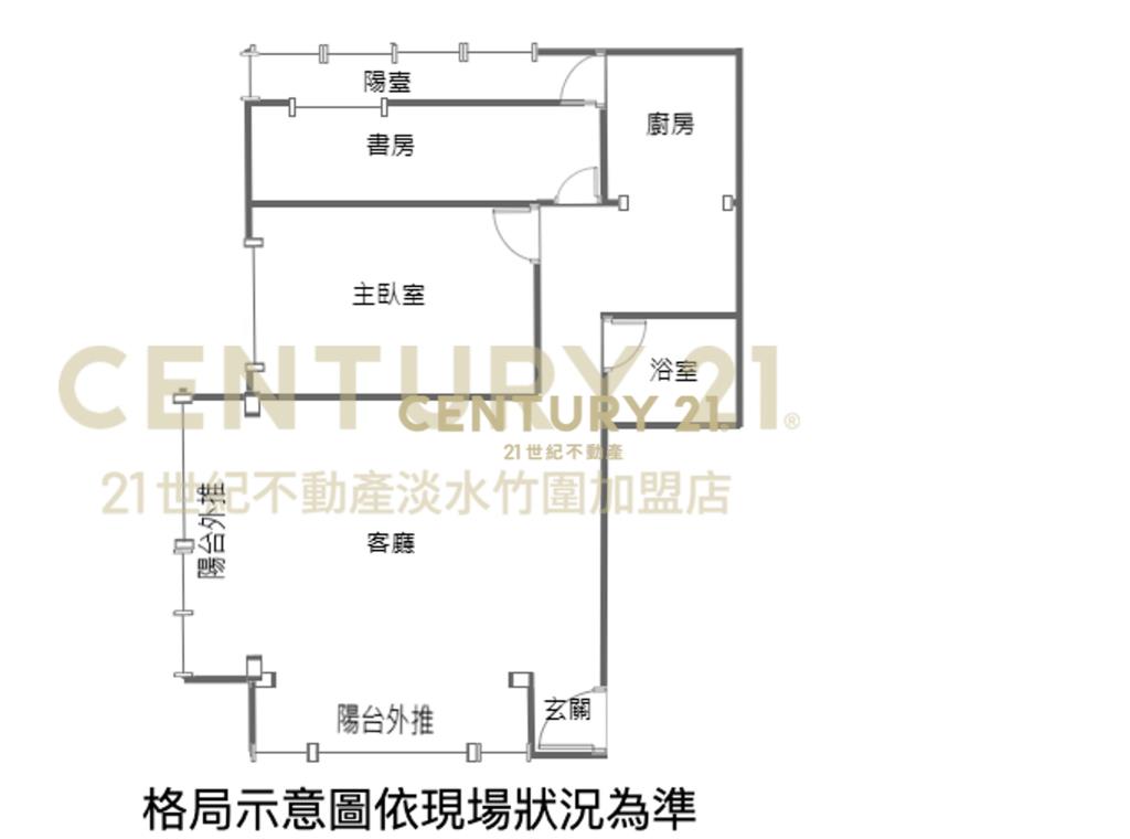 捷運古亭2房美公寓