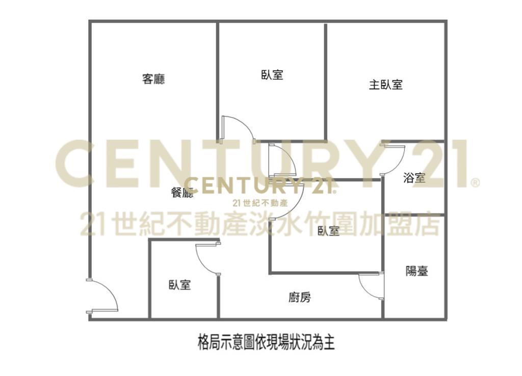 富麗欣唯一3房車