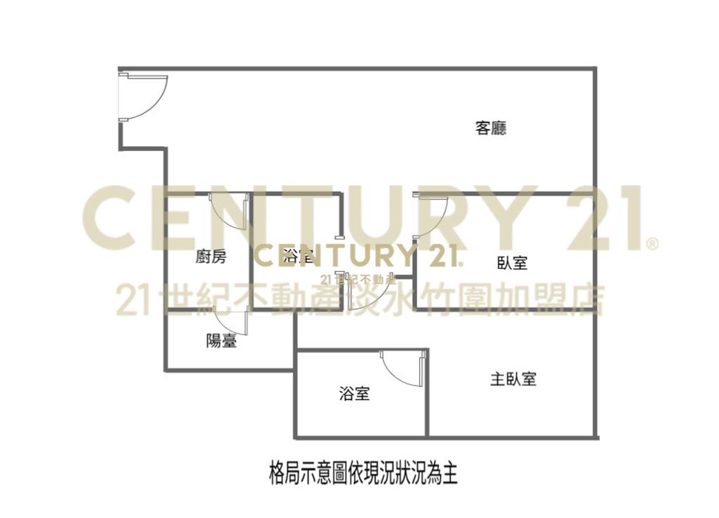 新市稀有兩房兩衛