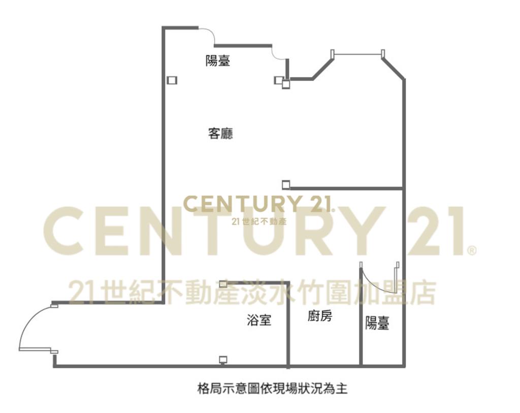 珍藏萊茵河景美宅
