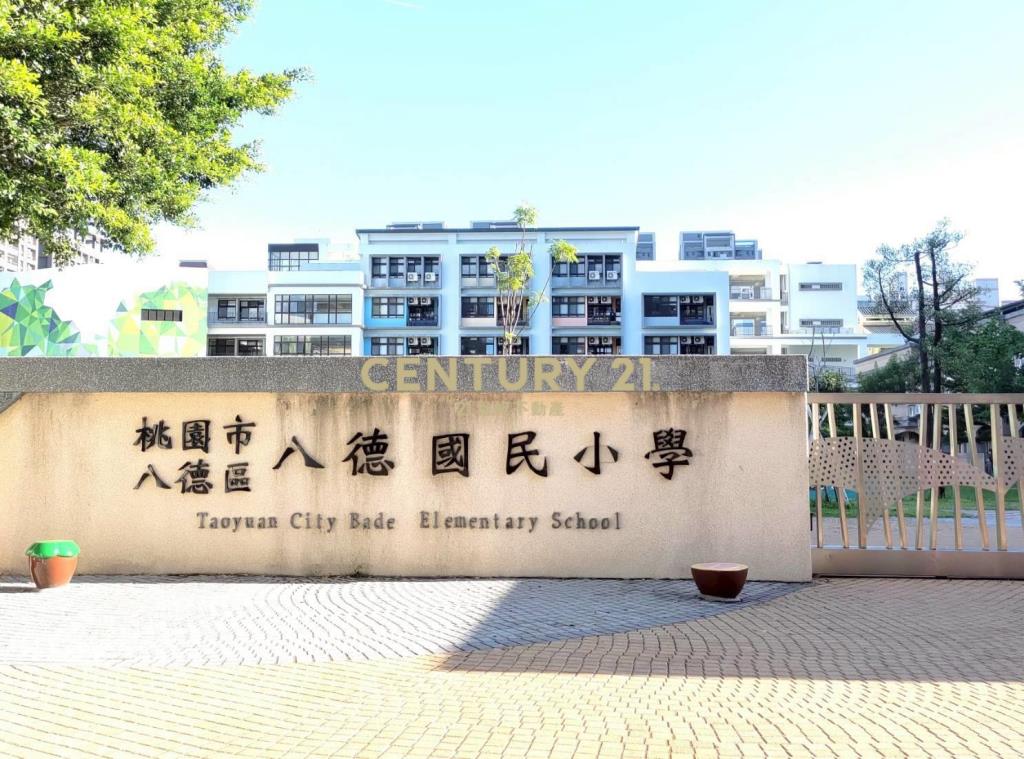 書香名門經典傳世大宅