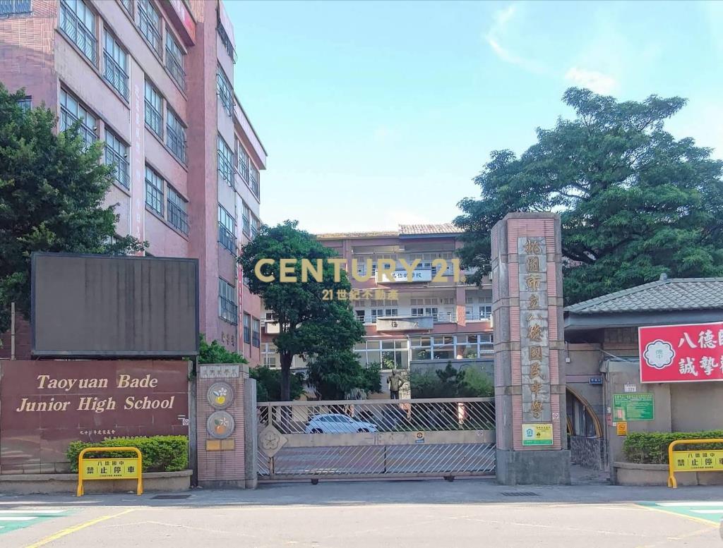 書香名門經典傳世大宅